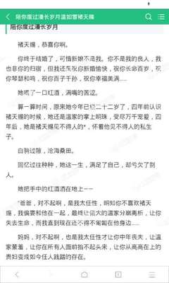 爱博国际网投官网